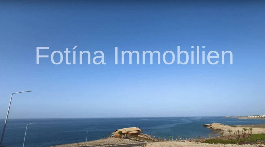 Aussicht aus der Wohnung Loft-Studio-Atelier Tatlisu