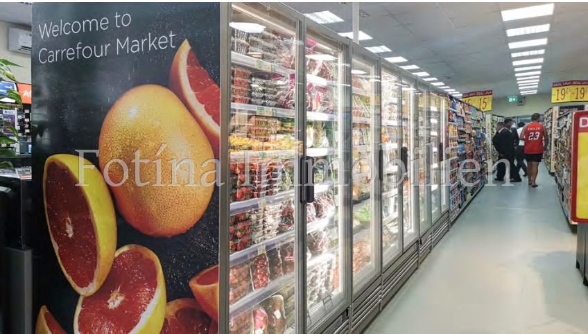 Supermarkt Etagenwohnung Dubai